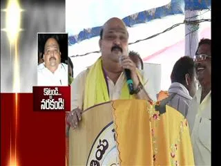 Avakay Biryani 25th May 2015 - Sakshi