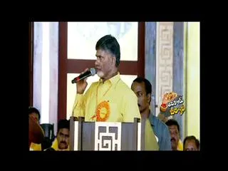 Avakaya Biryani 2nd June 2015 - Sakshi