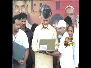 Avakay Biryani 5th June 2015 - Sakshi