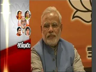 Avakaya Biryani 25th June 2015 - Sakshi