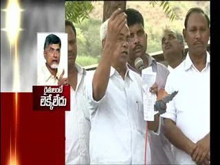Avakaya Biryani15th May2015 - Sakshi