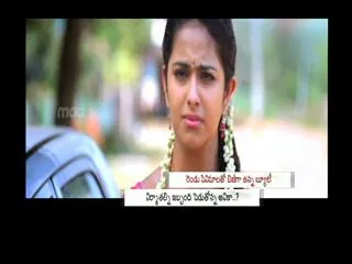 Avika Gor new demand shocks directors and producers - Sakshi