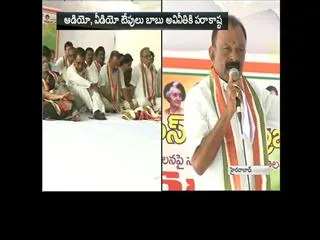 raghuveera-reddy-accuses-babu-of-pocketing - Sakshi
