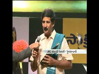 Sakshi Excellence Awards-2014: Best Farmer - Gudiwada Nagaratnam Naidu - Sakshi