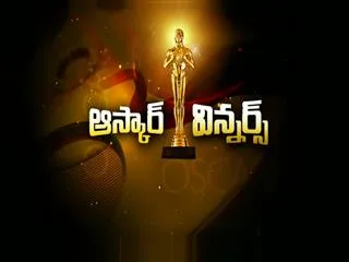 Sakshi Special Story : Oscars 2015 - Sakshi