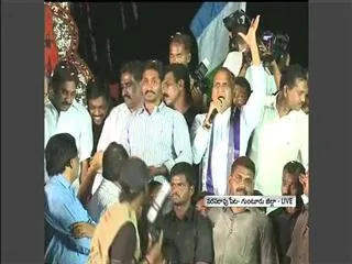 alla ayodhya rami reddy join in ysr congress party - Sakshi