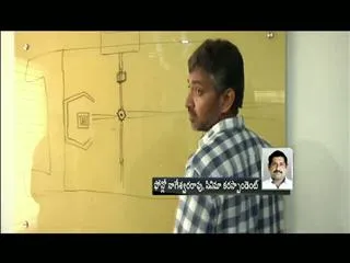 scenes of baahubali leaked, rajamouli approaches police - Sakshi