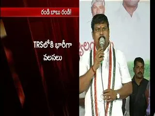 nalgonda zp chairman joins to trs - Sakshi