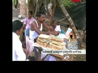 Fake Indian Babas and their Crimes - Sakshi