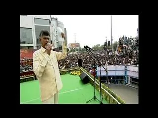 chandrababu naidu respond on revanth reddy's vote for note case - Sakshi