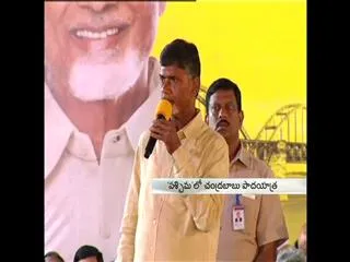 AP CM Chandrababu Naidu call for Population increase - Sakshi