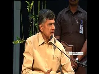 Chandrababu Joy of Living classes - Sakshi