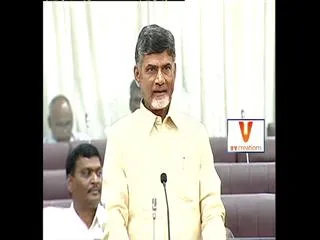 Employees fearing to come ap capital area: cm chandrababu naidu - Sakshi
