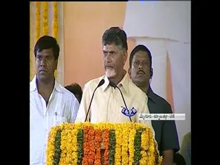 Preserve the Rain water: Chandrababu - Sakshi