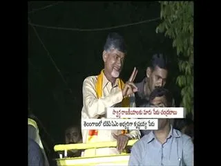 TDP leaders hardly effecting with chandra babu's mind games - Sakshi