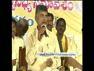 Chandrababu Naidu to sworn CM as on June 9 for Andhra pradesh - Sakshi