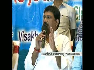 All Set for First Meeting of New AP Cabinet in Vizag - Sakshi