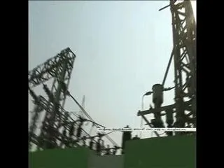 AP CM releases white paper on power industry - Sakshi