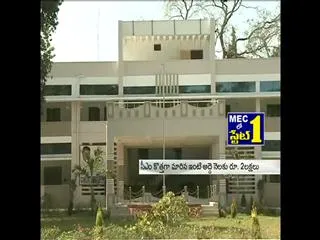 AP CM Chandrababu Naidu spent over Rs 100 crore - Sakshi