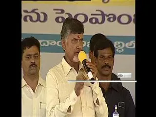 Chandrababu angry on RTC Workers Strike - Sakshi