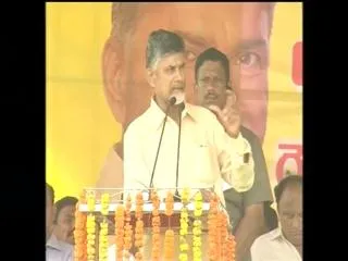 We will Fulfill all Promises: Chandrababu - Sakshi