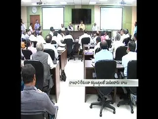 Chandrababu makes controversial comments on state Bifurcation - Sakshi