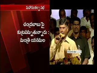 am-i-a-servant-to-kcr-questions-chandra-babu-naidu - Sakshi