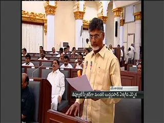 Chandrababu naidu talks about mandali buddha prasad - Sakshi