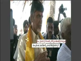 Kuppam voters  ignores Chandrababu - Sakshi