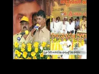 another-20-000-rs-to-pattiseema-lift-irrigation-project-lands - Sakshi