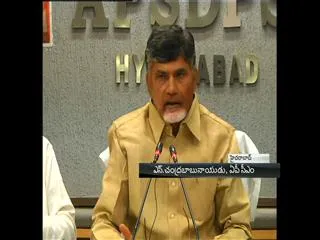 different-compensations-for-different-lands-says-chandra-babu-naidu - Sakshi