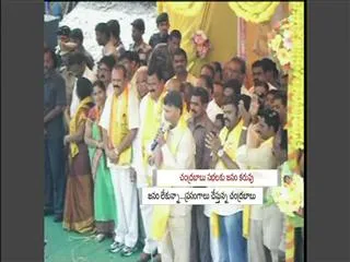Chandrababu's meting a flop show in Srikalahasti - Sakshi