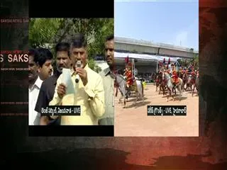 AP CM Chandrababu in Nava Nirmana Deeksha at Vijayawada - Sakshi