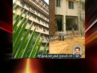 vaastu-effect-chandrababu-naidu-may-shift-to-l-block - Sakshi