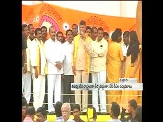 chandrababu naidu fake promises - Sakshi