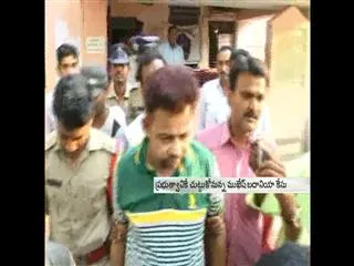 Smuggler Mukesh Badani Produce in Court - Sakshi