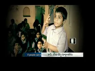 world dumb and duff day - Sakshi