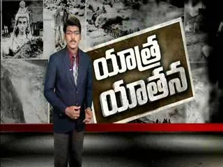 35 Telugu People trapped in Badrinath - Sakshi