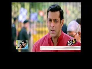 Why is Rajamouli praising Salman Khan? - Sakshi