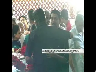 Balachandere final rites to be held at 3pm - Sakshi