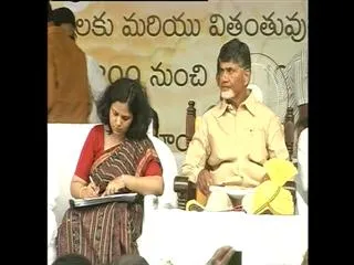 AP CM Chandrababu Naidu to renovate 'congested' residence - Sakshi