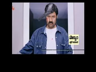 Balaih's ' LION ' hits Screen on APRIL 30 - Sakshi