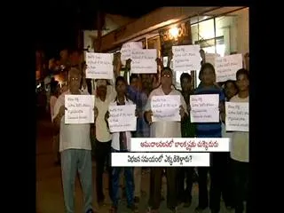 amadalavalasa people jalak to tdp leader balakrishna - Sakshi