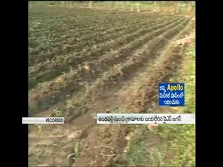 forcible land acquisition is illegal: justice lakshman reddy - Sakshi