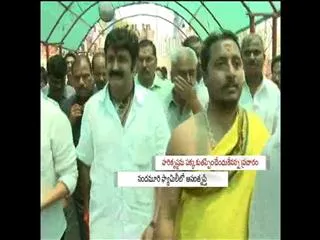 Balakrishna Gets Hindupur Assembly Ticket From TDP - Sakshi