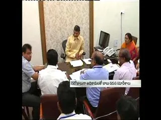 chandrababu-naidu-searching-for-scafegoat-to-note-for-vote-case - Sakshi