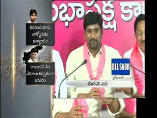 balka-suman-takes-on-chandrababu-naidu - Sakshi