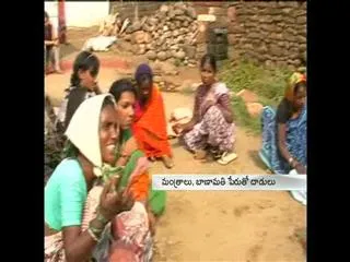 women died with Superstitions - Sakshi