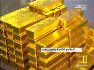 india-regains-top-spot-as-worlds-no-1-gold-consuming-nation-wgc - Sakshi