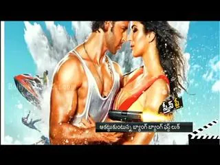 bang bang first look adhurs - Sakshi